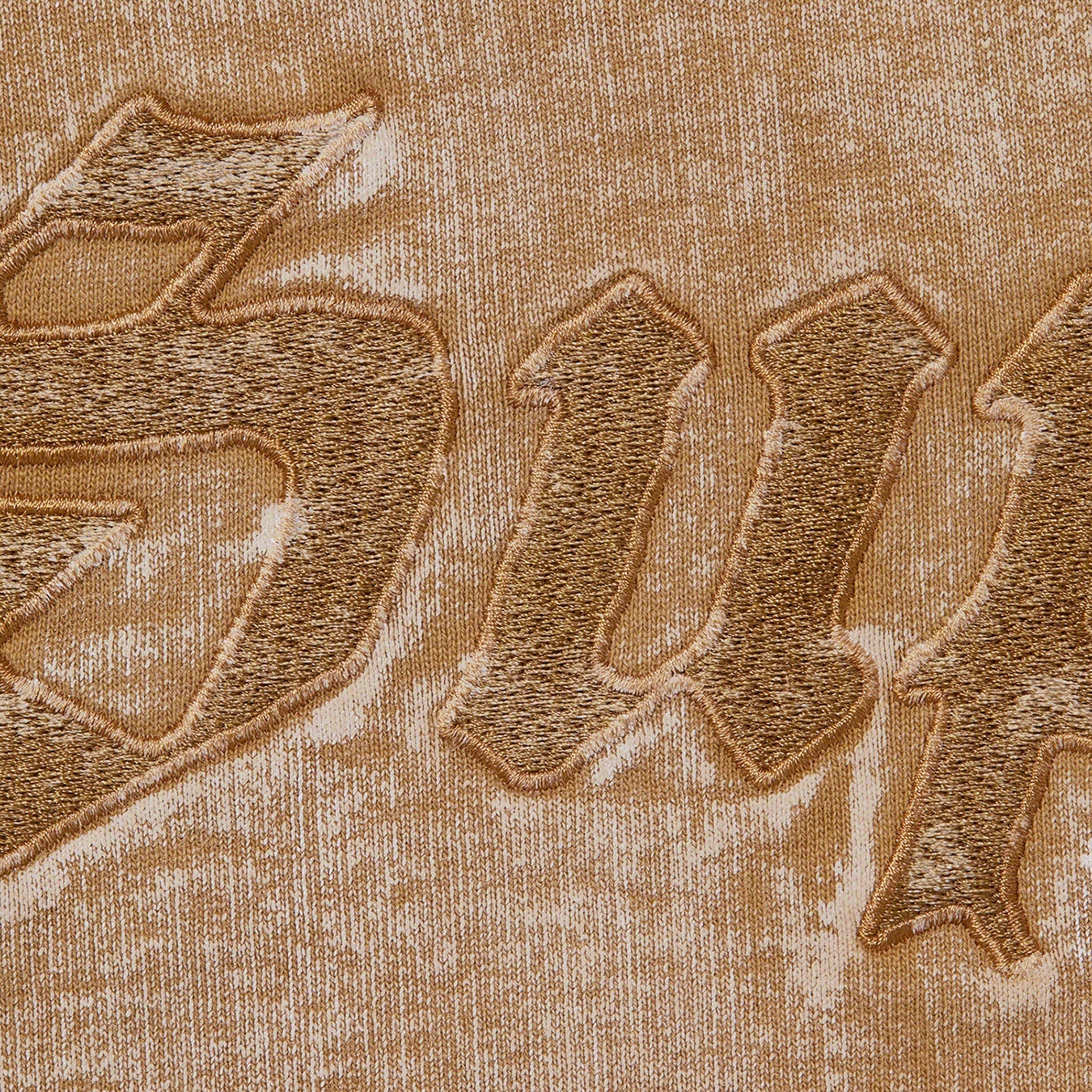 Brush Stroke Sweatshort view 16
